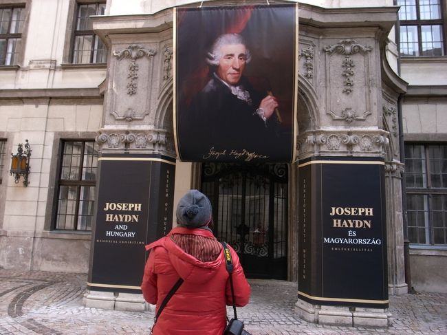 音楽史博物館。ハイドン展をやっていました。