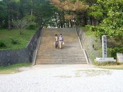 座喜味城跡（読谷村）。