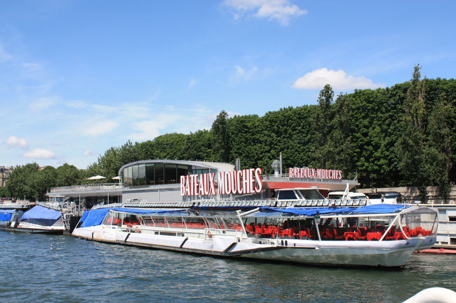 バトームッシュの乗り場を過ぎ・・・