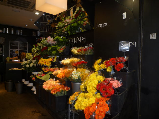 ４ユーロしないのは安い