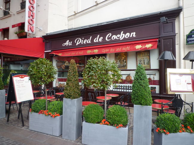 美味しそうなシーフードレストラン<br /><br />ランチにはチョッと早かったので｡｡またの時にでも･･