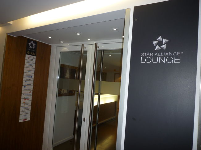 スターアライアンスラウンジ<br /><br />最近 新しく改装されたようです