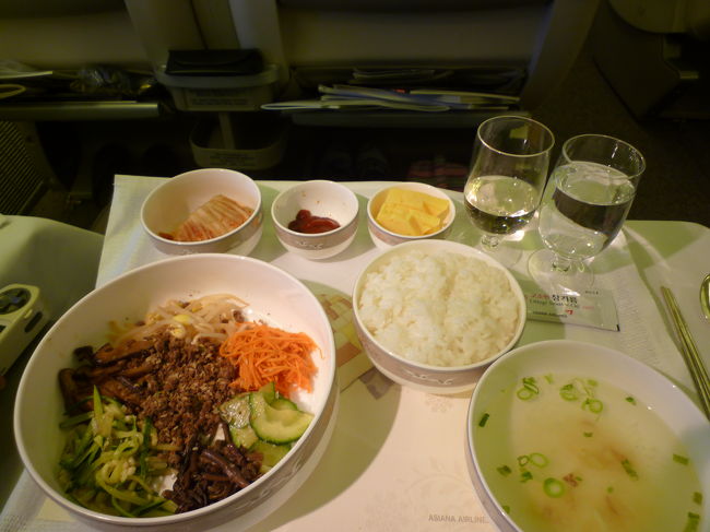 ビビンバがとても美味しかった（*^_^*）<br />コチジャンも大豆が入っていて美味しかった