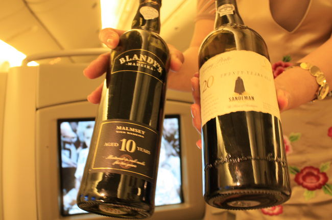 デザートワインは2種類