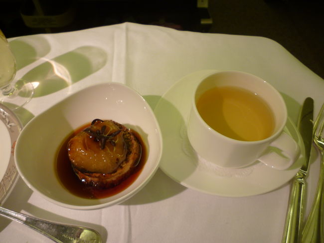 チョコレートのデザート<br />美味しかったです