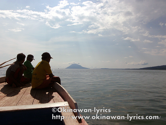 ブナケン島へは、ホテルCelebesのすぐ近くの港から出るパブリックボートを使用。<br />でも少し料金が高くても、観光船を使って早めにブナケン島に行くべきだったかも？<br /><br />https://www.okinawan-lyrics.com/2010/06/pulau-bunaken.html