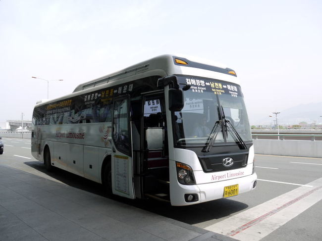 １時間１０分かかって金海国際空港に到着です