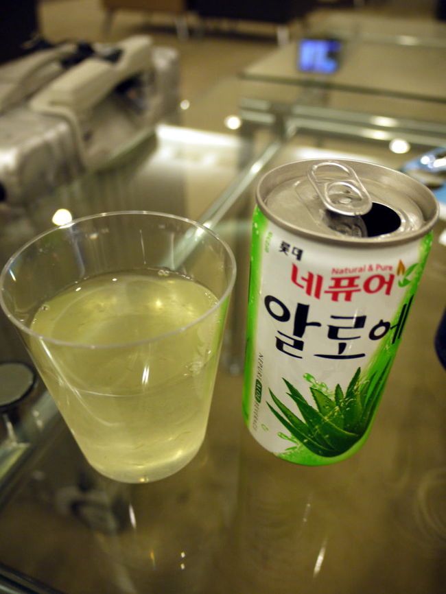 次男はアロエジュース