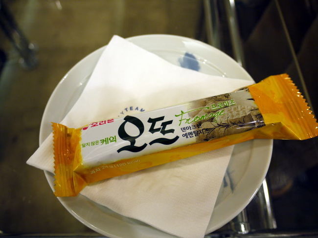 甘いお菓子を一つだけ