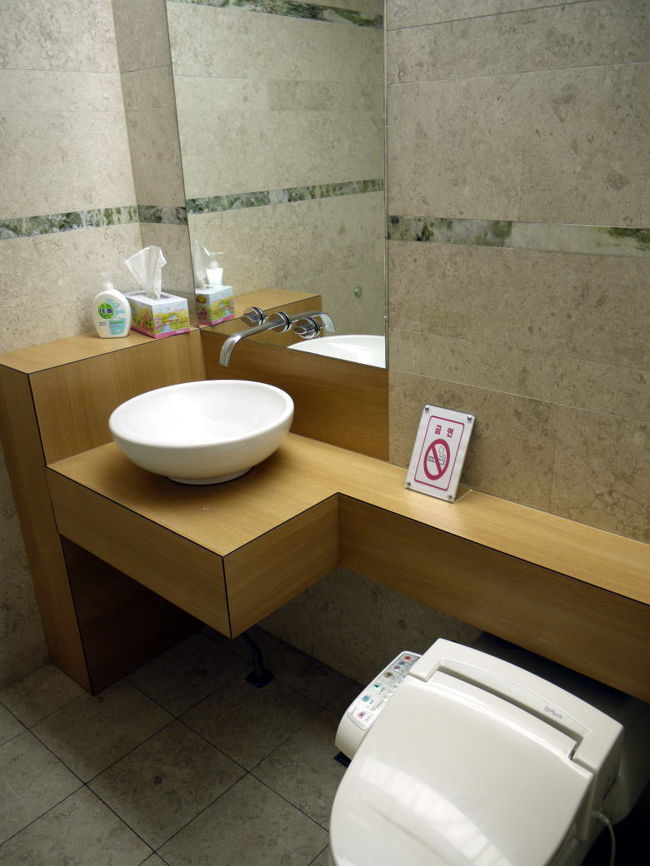 広々としたトイレでした