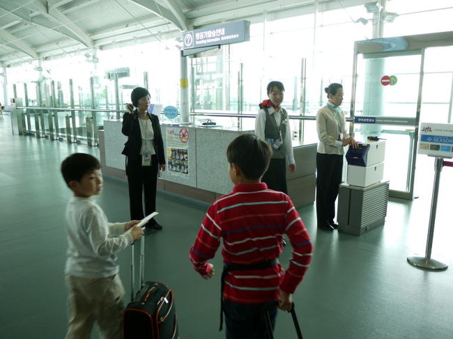 定刻３０分前になったのでゲートに行って