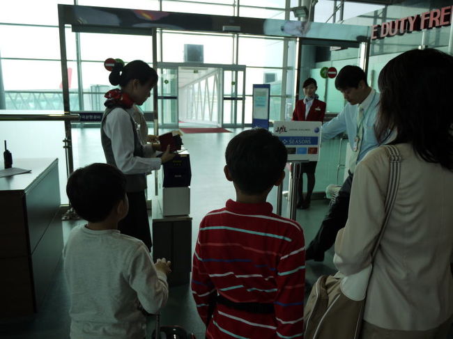 優先搭乗をさせていただきました