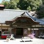 日本の旅　関西を歩く　奈良県吉野山の如意輪寺周辺