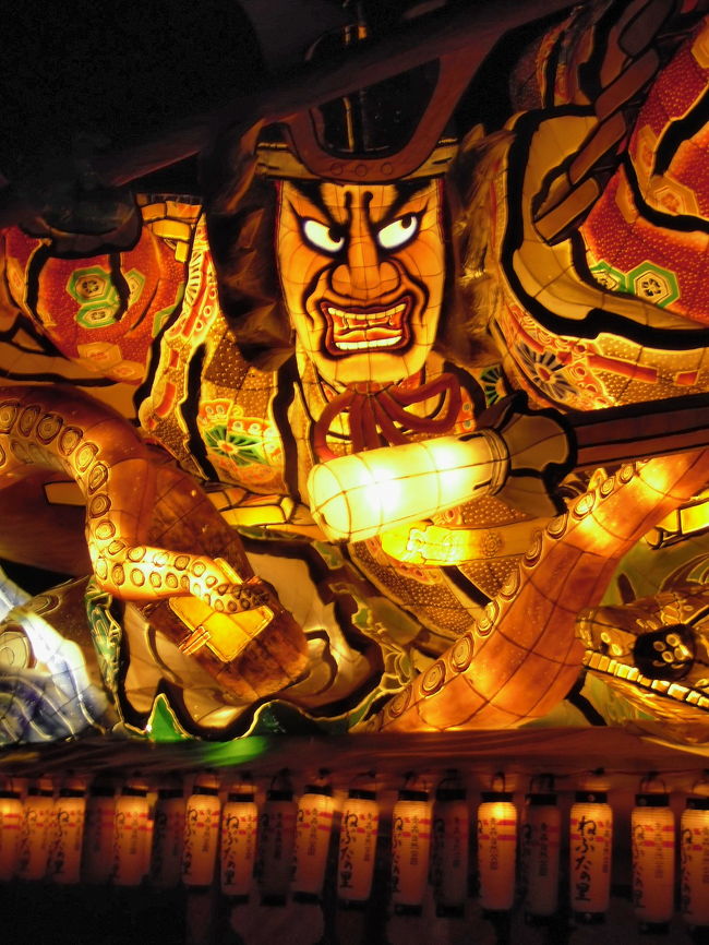 2010 東北 車中泊の旅⑤ 「青森・ねぶたの里」』青森県の旅行記