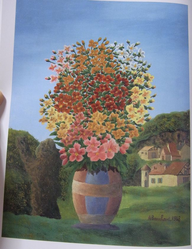 アンドレ・ボーシャン、花、希少画集画、新品額装付、状態良好 アンドレ・ボーシャン、花、希少画集画、新品額装付 - メルカリ