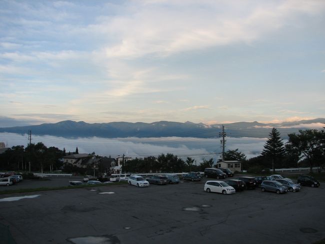 斑尾高原の雲海