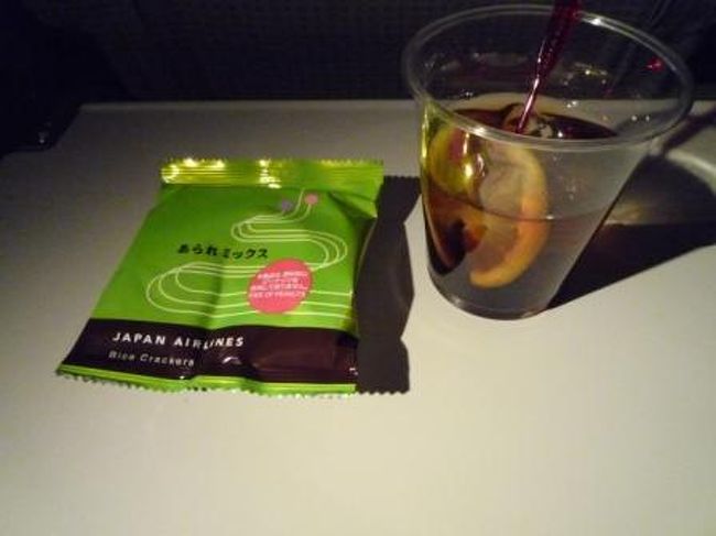 雑誌読んだり、映画観たり・・・<br />１２時間半って耐えられないって思ってたけど、そうでもないかも！<br />