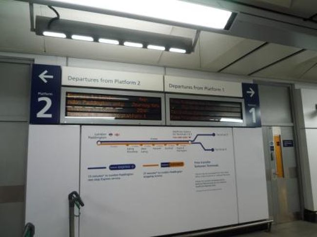 プラットホームに下りてみると、、<br />次のコネクトは３０分後！<br />そんなに待つ時間はありません・・・<br />だって、滞在時間は約２５時間なんだもんね。<br /><br />