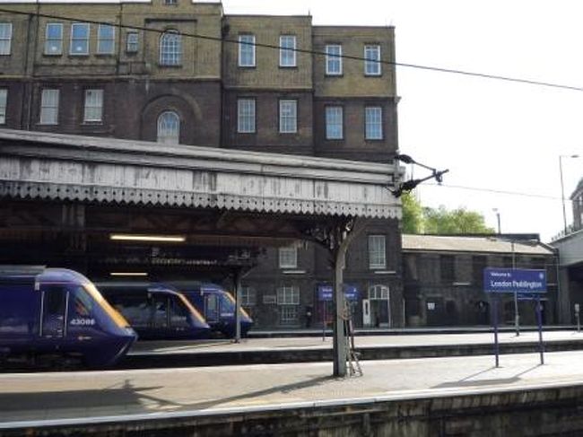 ぴゅーっとパディントン駅に到着！