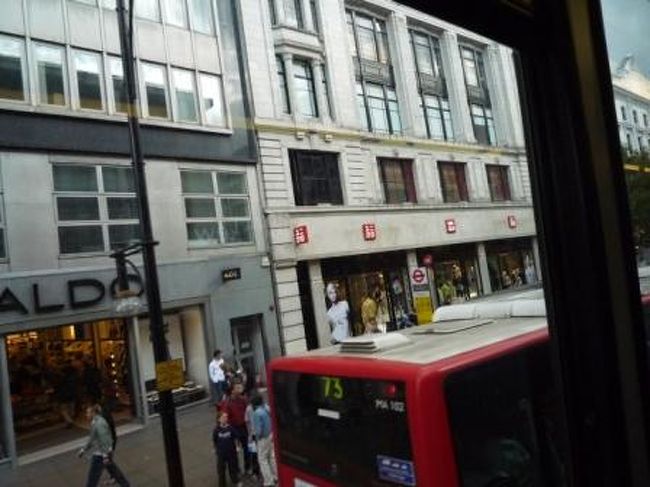 ユニクロもなかなか馴染んでるじゃん！