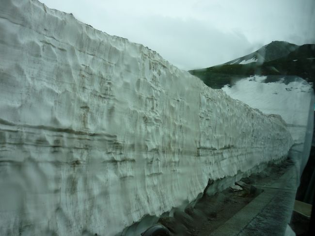 ちょっと汚いが“雪の大谷”。<br />今年は結構雪が残っているそうだ。
