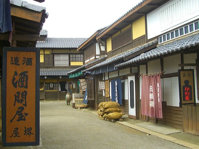 初夏の京都 東映太秦映画村でタイムスリップ 嵐山 嵯峨野 太秦 桂 京都 の旅行記 ブログ By Comevaさん フォートラベル 初夏の京都 東映太秦映画村でタイムスリップ 嵐山 嵯峨野 太秦 桂 京都 の旅行記 ブログ By Comevaさん フォートラベル