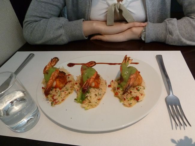 タイ風カレー　これも３等分