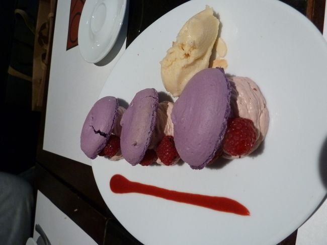 紫芋のマカロンアイス　<br /><br />やはり３個