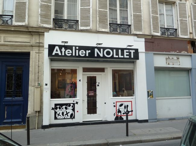 また　プラプラと歩きながらジョルジュサンク通りへ戻って行きます。<br /><br />こんなお店もありました。