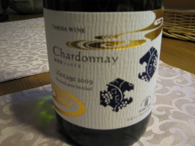 Sparkling Chardonnay vintage2009<br />(播磨産スパークリングシャルドネ）