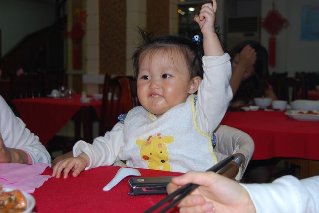 おいしい人、はーい！西○屋で買った折りたたみ子供椅子中国に持って行ってよかった、だって子供用の椅子食べ物屋に殆どないもん(･_･ ) ( ･_･)5日目は朝早く起きて6時半に2日目の白タクさんが迎えに来てくれて帰るだけなので写真はありません。ちなみに白タク200元ぽっきりで、タクシーより30-40元安い。<br />ここまで見て頂いてありがとうございました(人-)謝謝