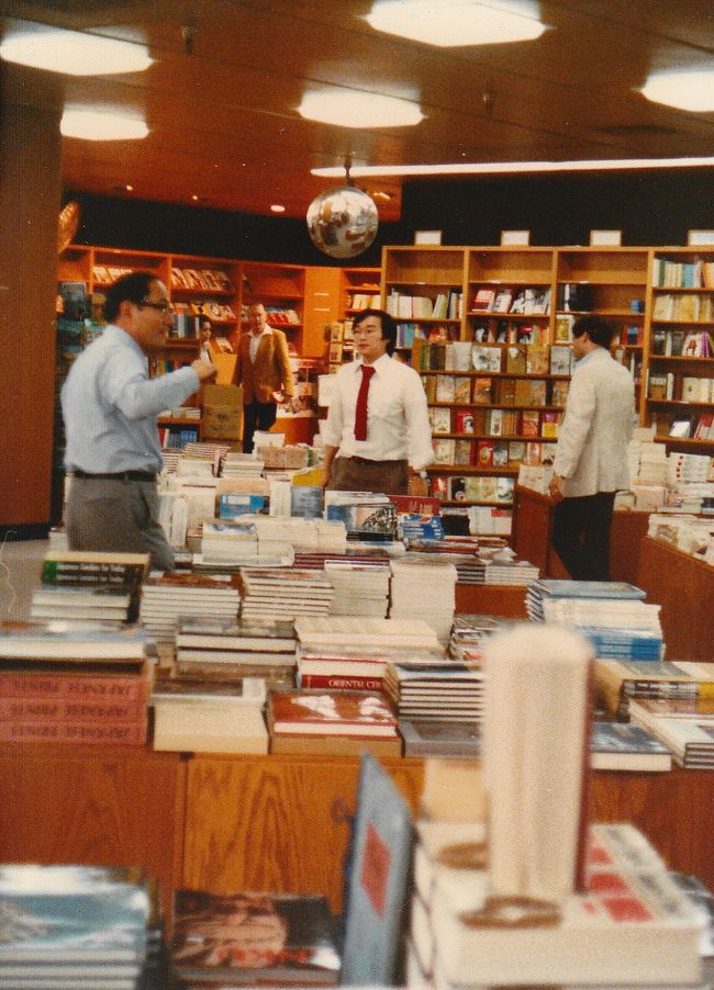 洋書 San Francisco 写真集的書籍 1980年代のサンフランシスコ 洋書◇サンフランシスコ写真集 本 アメリカ 風景 景色 | 洋書堂