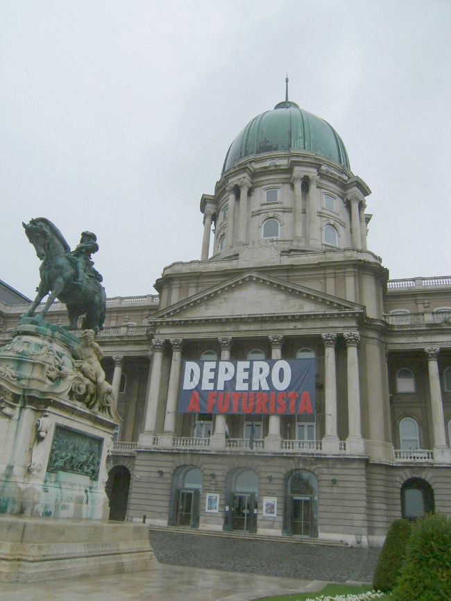 美術館、風格があります