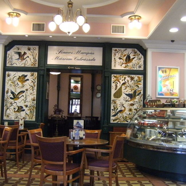 有名菓子店、マジパン博物館併設