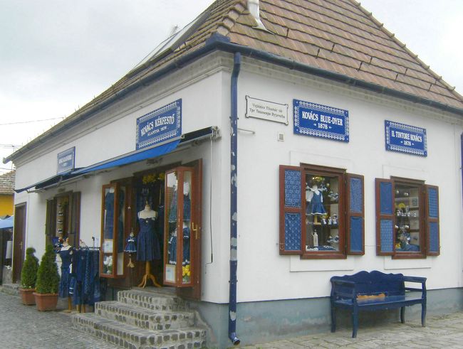 藍染、凄く欲しい！