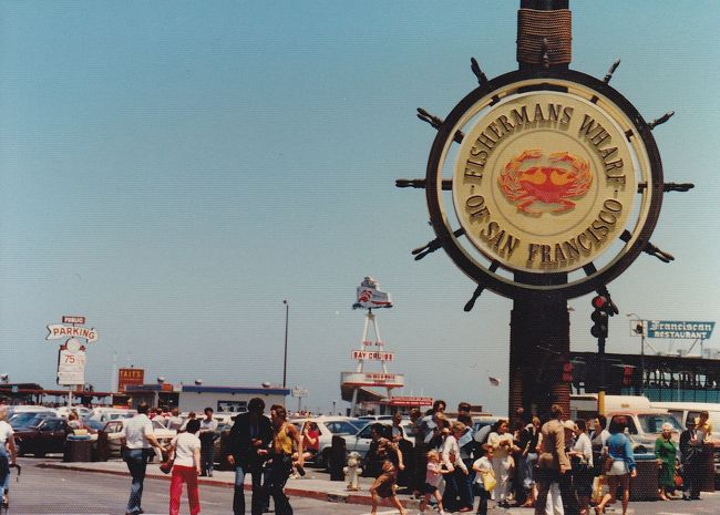 80年代初めのアメリカの旅 （6）San Francisco ②