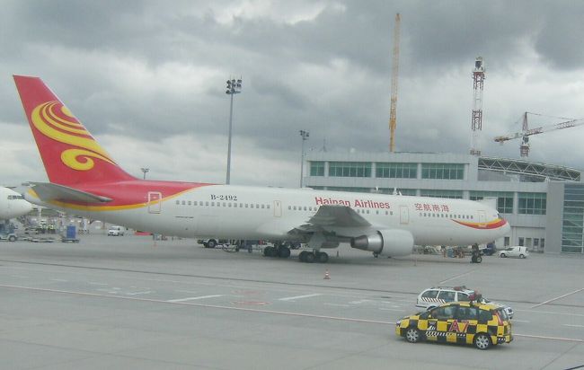 はるばる中国からの旅客機