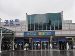 　大田駅の駅舎です。