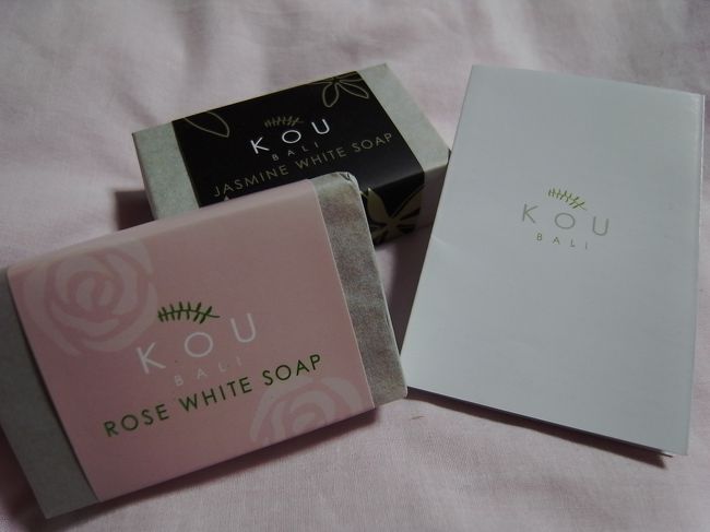 〔3日目の戦利品　その２〕<br />ＫＯＵの石鹸、二つで58,000ルピア。<br /><br />ブランコ美術館の後、夕食前に寄りました。<br />石鹸好きの友達につられて購入。お店もかわいいし、パッケージもかわいいです。<br /><br />ジェゴグの後はホテルまで送ってもらって、丸一日お世話になったタマンちゃんともお別れ。一日一緒にいると、そのちびデブ体型が可愛らしく思えるようになりました。<br />ウブド最後の夜でしたが、ホテルでまったり。翌朝チェックアウトまでに行けるスパ探ししながら眠りに就きました。<br />