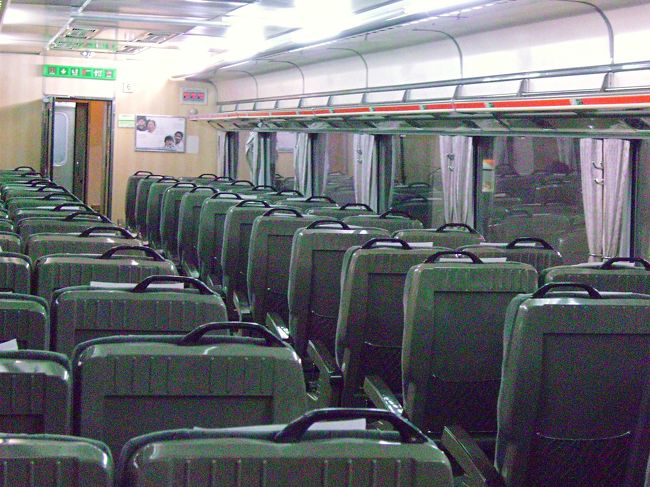 <br />お安いムグンファで行きます(4600w)