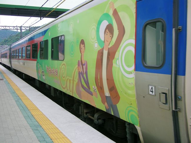 <br />到着しましたｖ(ﾟ∇＾*)<br />