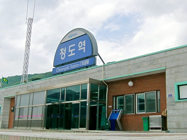 <br />駅を出たら市内バスターミナルを<br />目指します