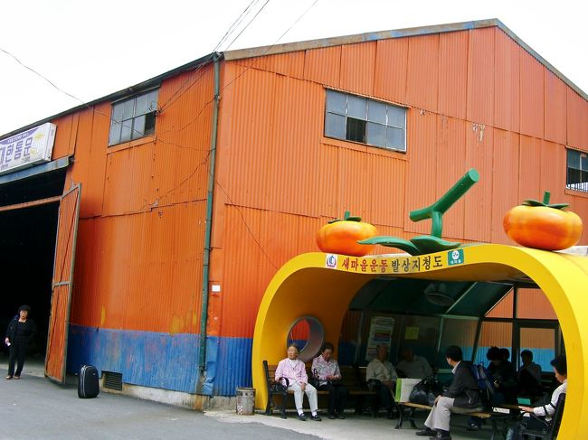 ここで〜す\(^O^)／<br /><br />　駅から徒歩約５分で到着♪<br />