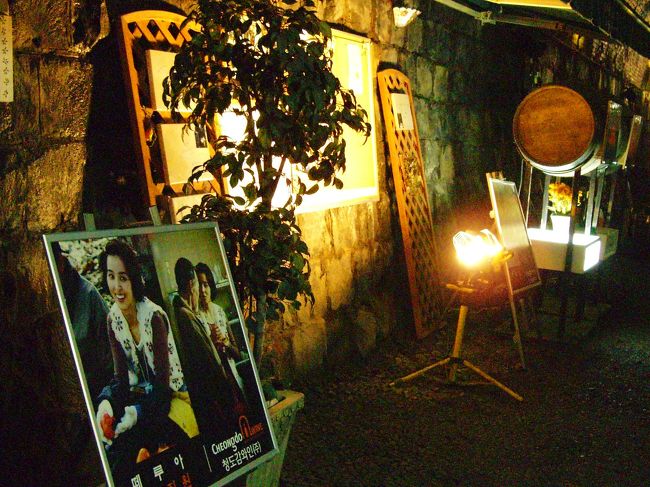 <br />ドラマ「テルア(テロワール)」のロケ地<br />にもなったのでした。