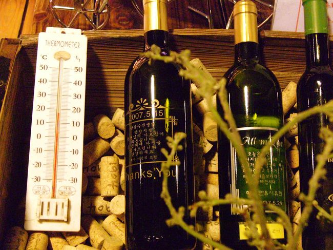 <br />トンネル内は通年、ワイン熟成に最適な<br />１５度前後を保っている