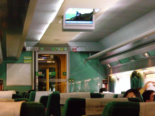 そして...<br />　　ようやく釜山へ戻りました！<br /><br />