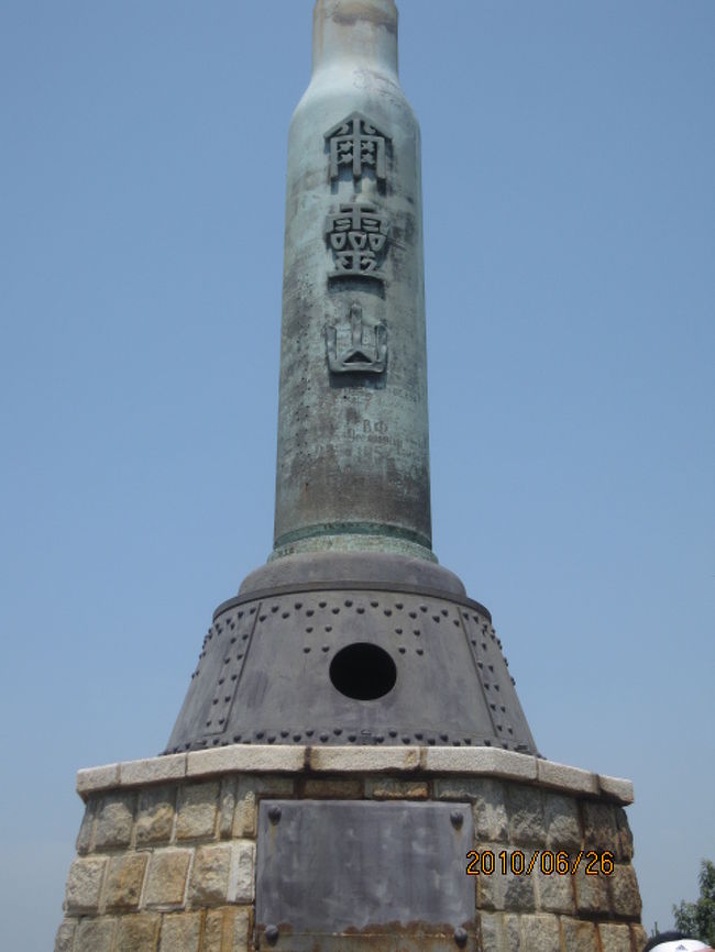 アカシアの大連を訪ねて ４ 旅順口区２０３高地 爾霊山 その他の都市 中国 の旅行記 ブログ By ちゃおさん フォートラベル
