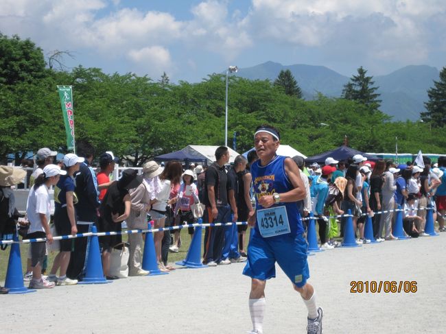 コースはあまりきつくなかった。