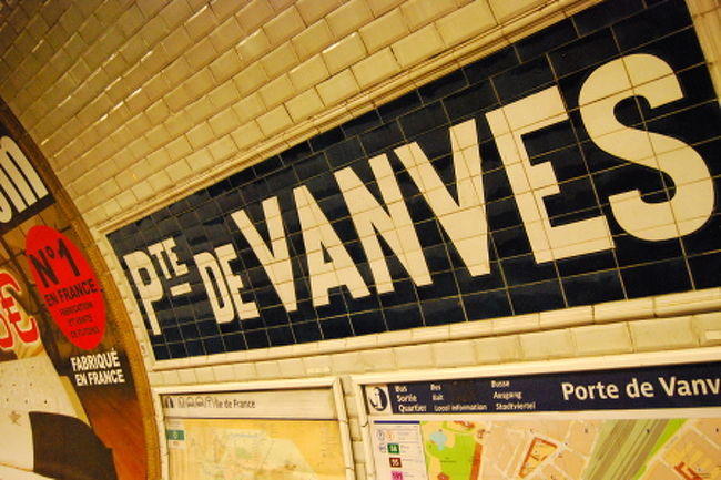 軽く休憩し＆出掛ける支度をし、メトロに乗りヴァンヴの蚤の市まで足を伸ばしました。