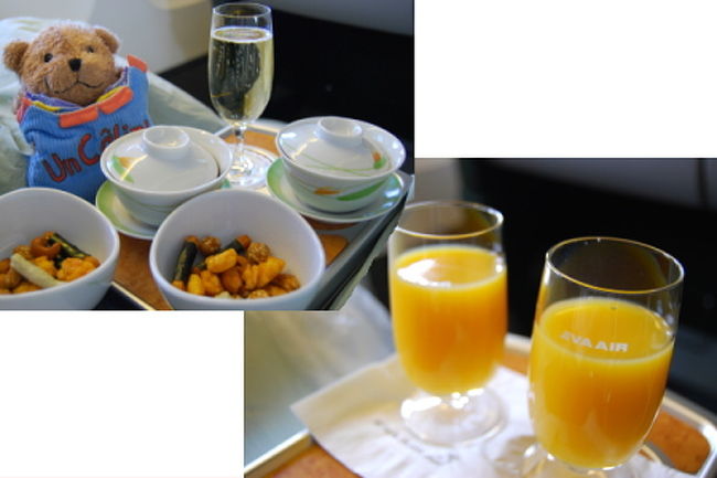 ウェルカムドリンクと軽食